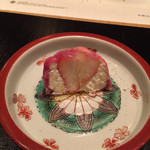 ナミダ - 四品目、苺とマスカルポーネチーズの生ハム茶巾。