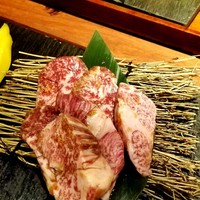 BAKURO - 