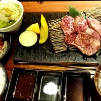 BAKURO - 