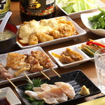居酒屋がんたれ - 