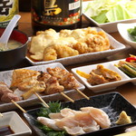 居酒屋がんたれ - 