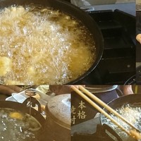 あなごと日本酒 なかむら - 