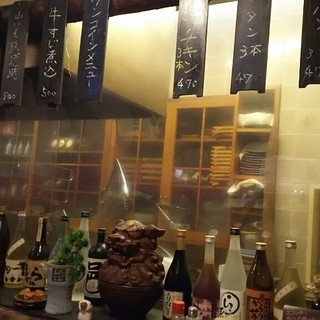 西那須野駅でおすすめの美味しい居酒屋をご紹介 食べログ 西那須野駅でおすすめの美味しい居酒屋をご紹介 食べログ