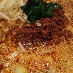 しのだ - 担々麺  700円