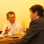 居酒屋がんたれ - 