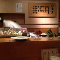 天ぷら 天青 - 