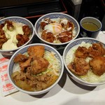 Yoshinoya - 