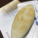 阿部蒲鉾店 エスパル仙台店