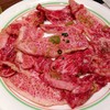 焼肉 鶯谷園