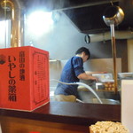 手打ちらーめんはやぶさ - 店内