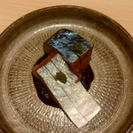 鮨 和さび - マサバ+海苔醤油