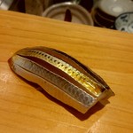 鮨 和さび - コハダ