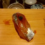 鮨 和さび - マアジ（出水）