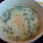 穀雨 - 本日の粥は、春菊とゴマ