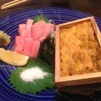 あまの - 