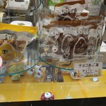 まるたや洋菓子店 - 