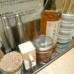 銀座 篝 - 調味料