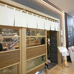 銀座 篝 - 入口です