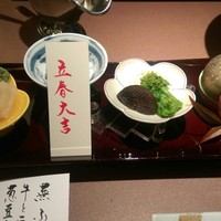 今半万窯 新宿店 - 