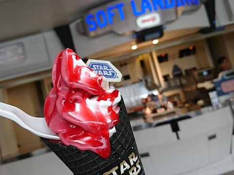 ソフトランディング 東京ディズニーランド ステーション アイスクリーム 食べログ