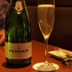 カルシファーズ・グリル アラ トスカーナ - FERRARI