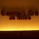 カルシファーズ・グリル アラ トスカーナ - 