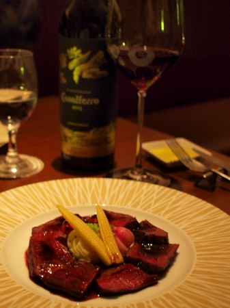 Calcifer's Grill Alla Toscana photo 4