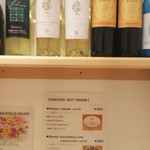 ビーダブリュー カフェ - 