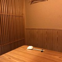 ろっこん - 