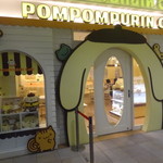 Pomu Pomu Purin Kafe - 外観