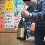 焼肉 はせ川 - シャンパンマグナムボトル2017.03.05