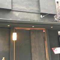 雨後晴 青山 - 隠れ家…というか、分かりにくい外観(;´д｀)
