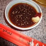 Yakiniku Beniya - 