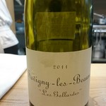 肉料理ふくなが - 