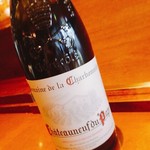 レストラン マノワ - 2017.2.  シャトーヌフ デュ パプ ドメーヌ ド ラ シャルボニエール