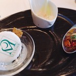 レストラン マノワ - 2017.2.  3種のマノワのアミューズ