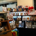 ドトールコーヒーショップ - 