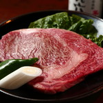 Yakiniku Sansuien - 