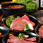 Yakiniku Sansuien - 