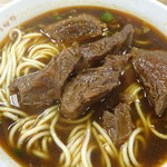 永康牛肉麺 - 