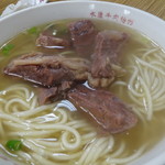 永康牛肉麺 - 