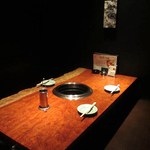 Daikanyama Sumibiyakiniku Sarugaku - 