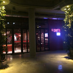 El Santo Tacos&Tequila - 