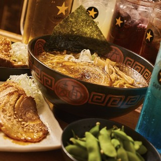 ガラ喰楽学校_2