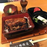 うなぎ屋酒坊・画荘 越後屋 - 