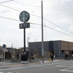 スターバックスコーヒー - 