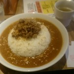 CURRY＆DINING BAR e-two - 