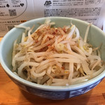 らーめん家 政 - 