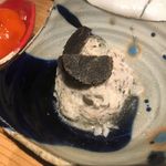 アムザ 炭焼笑店 陽 - 