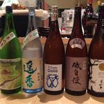 おさかな Dining みやび亭 - 